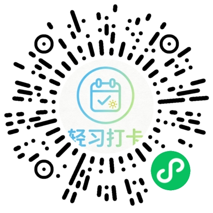扫码体验